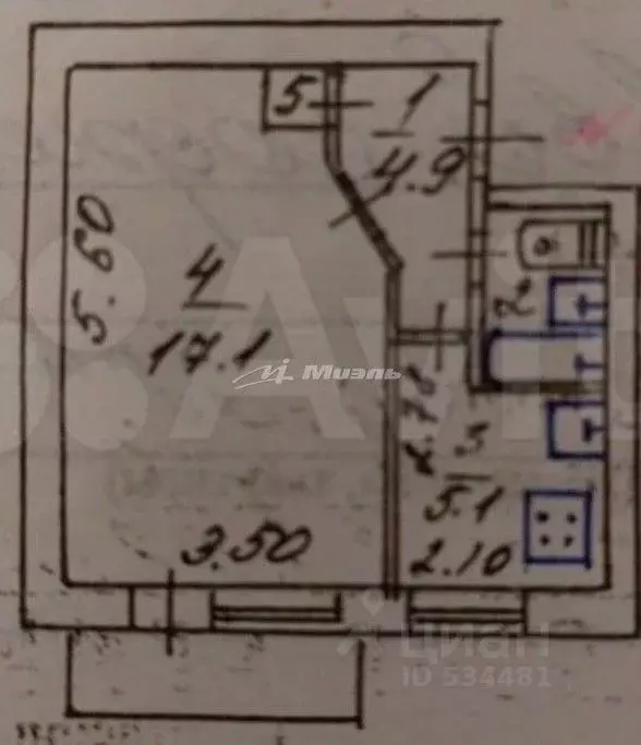 1-к кв. Крым, Симферополь ул. Русская, 38А (30.7 м) - Фото 2