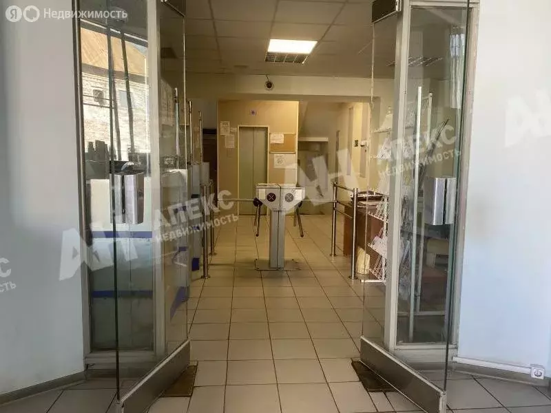 Офис (120 м) - Фото 1