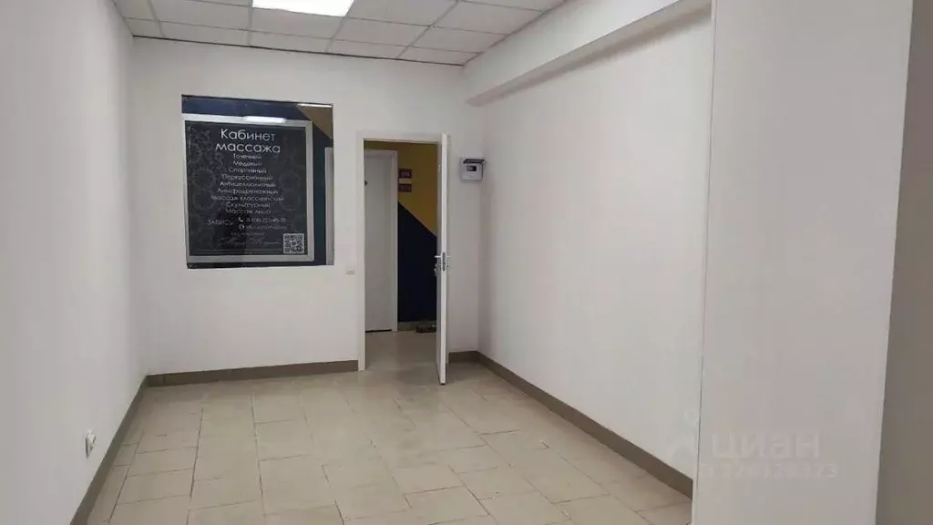 Офис в Новгородская область, Великий Новгород ул. Свободы (10 м) - Фото 1