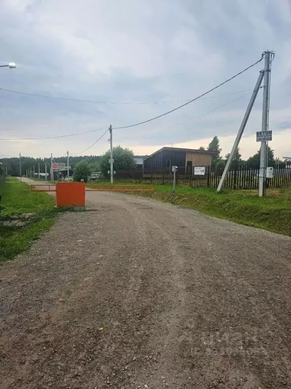Участок в Московская область, Дмитровский муниципальный округ, ... - Фото 1