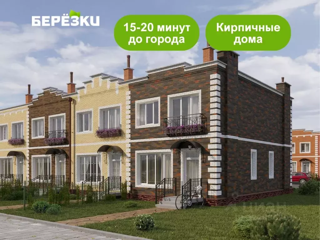 Таунхаус в Новосибирская область, Новосибирский район, Мичуринский ... - Фото 0