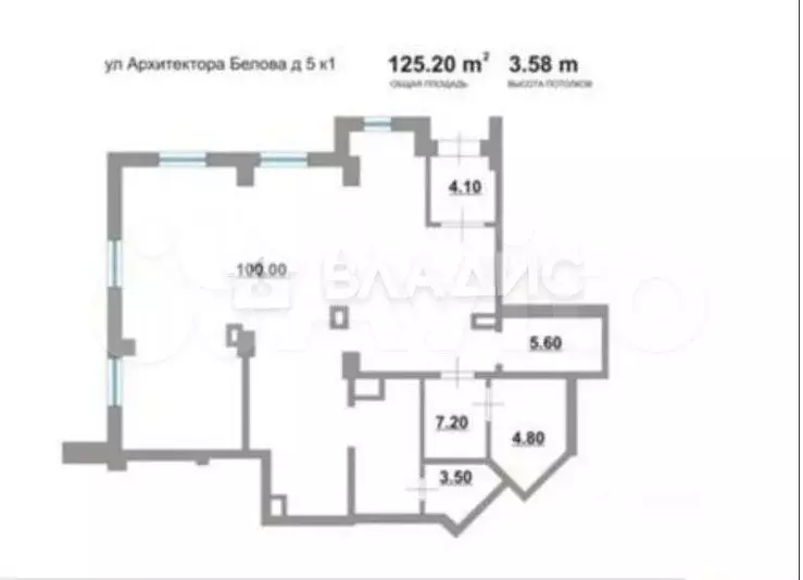 Продам помещение свободного назначения, 125.2 м - Фото 0