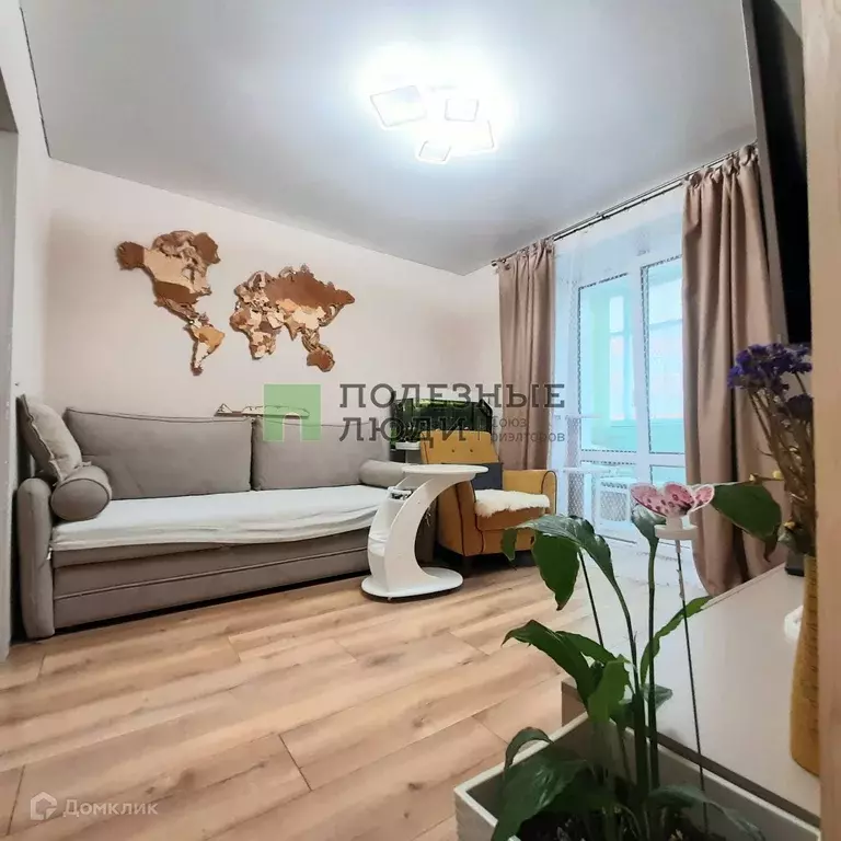 Продаётся 2-к квартира, 40.6 м - Фото 0