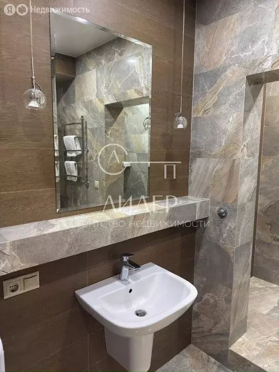 1-комнатная квартира: Сочи, микрорайон Новый Сочи, Бамбуковая улица, ... - Фото 1