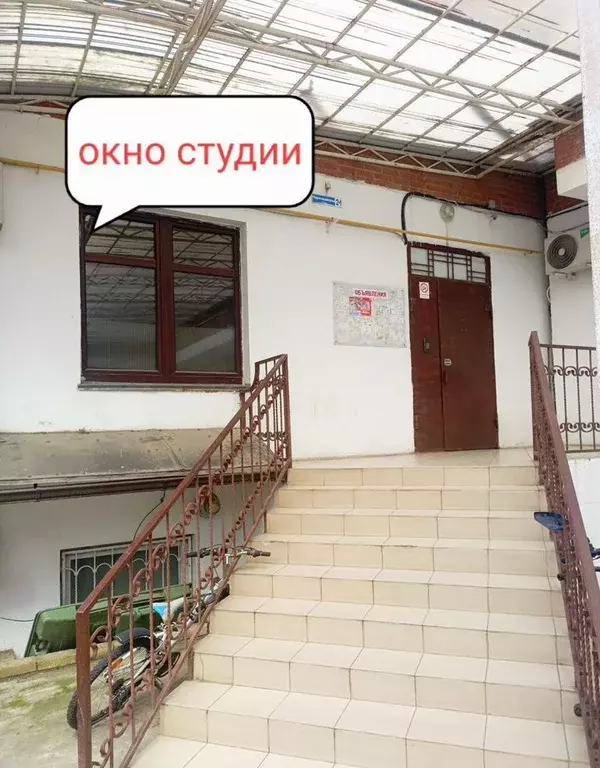 Помещение свободного назначения в Краснодарский край, Анапа ... - Фото 2