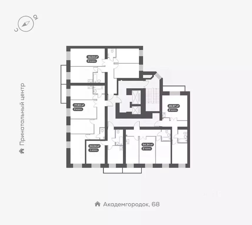 2-к кв. Красноярский край, Красноярск Академгородок мкр,  (54.34 м) - Фото 2