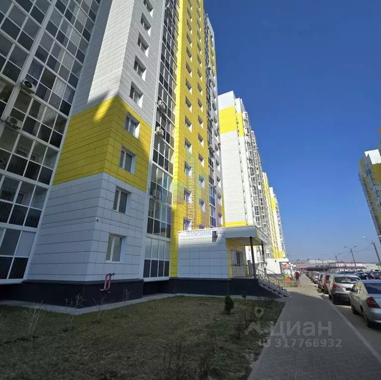 1-к кв. Воронежская область, Воронеж ул. Шидловского, 15 (34.0 м) - Фото 0