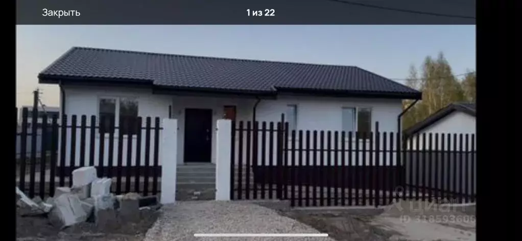 Коттедж в Нижегородская область, Нижний Новгород с. Великий Враг,  ... - Фото 0