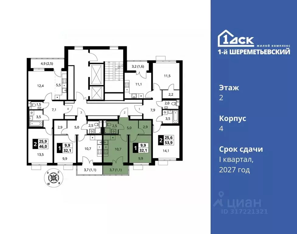 1-к кв. Московская область, Химки Подрезково мкр,  (32.1 м) - Фото 1