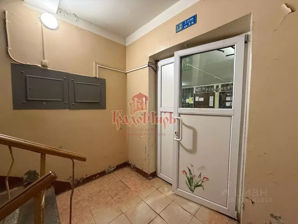 Комната Московская область, Сергиев Посад ул. Мира, 3 (13.0 м) - Фото 2