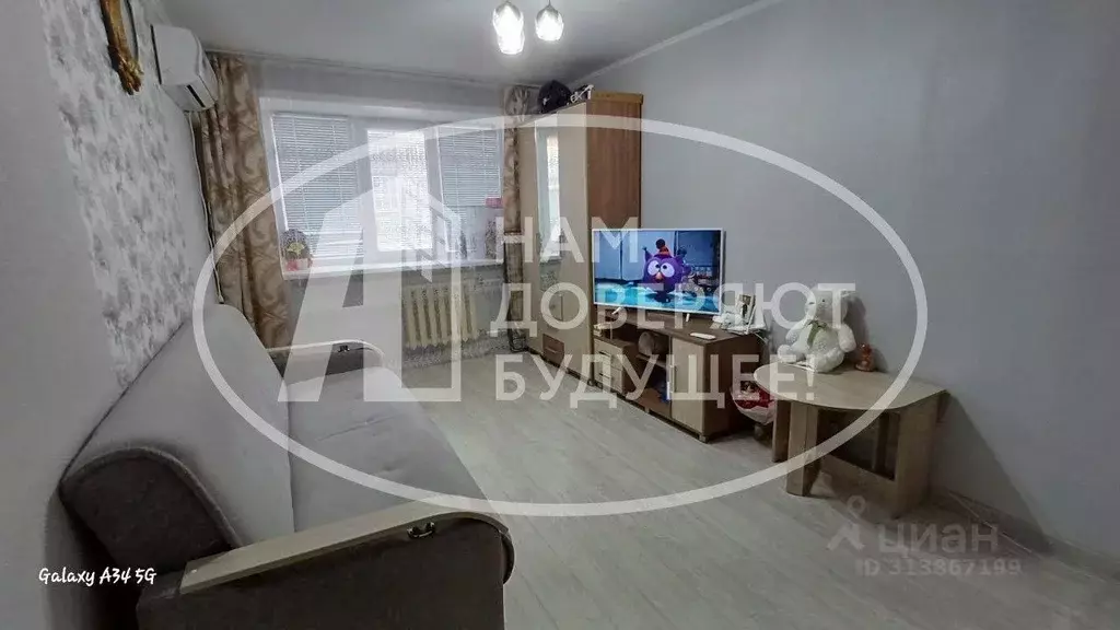 1-к кв. Пермский край, Чернушка Коммунистическая ул., 25 (31.0 м) - Фото 0