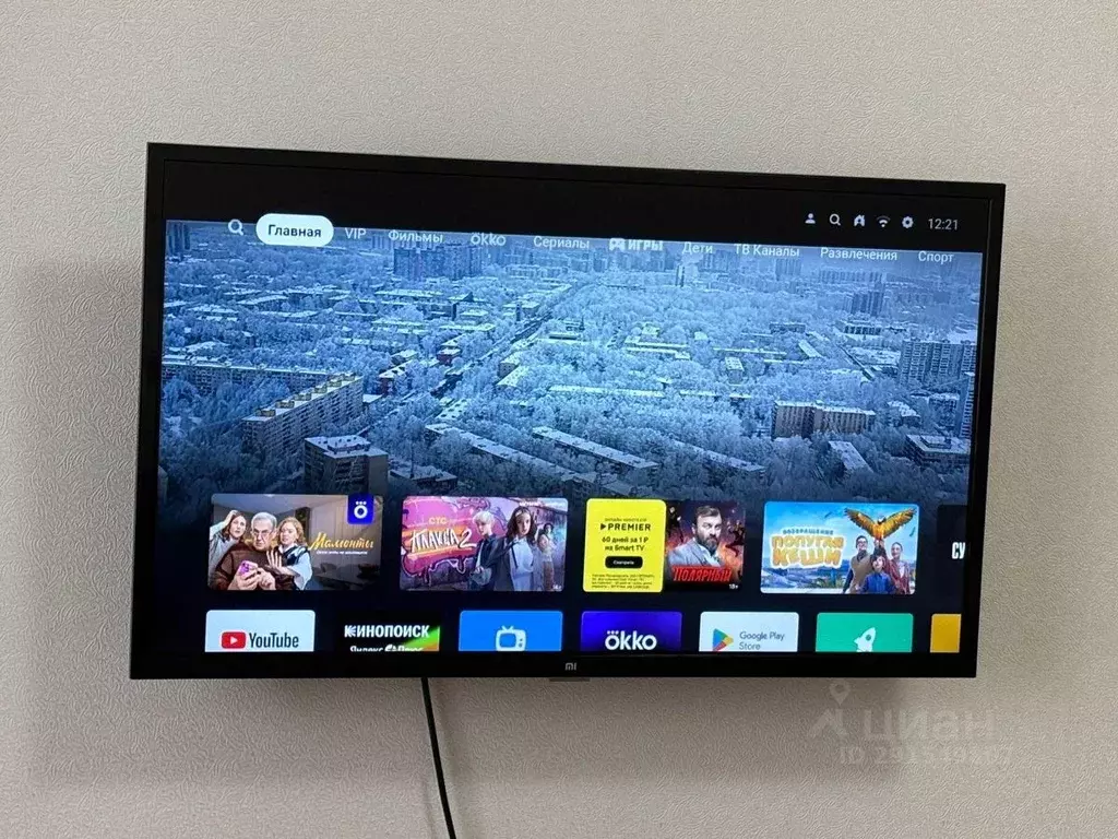 1-к кв. Московская область, Солнечногорск городской округ, Голубое пгт ... - Фото 2