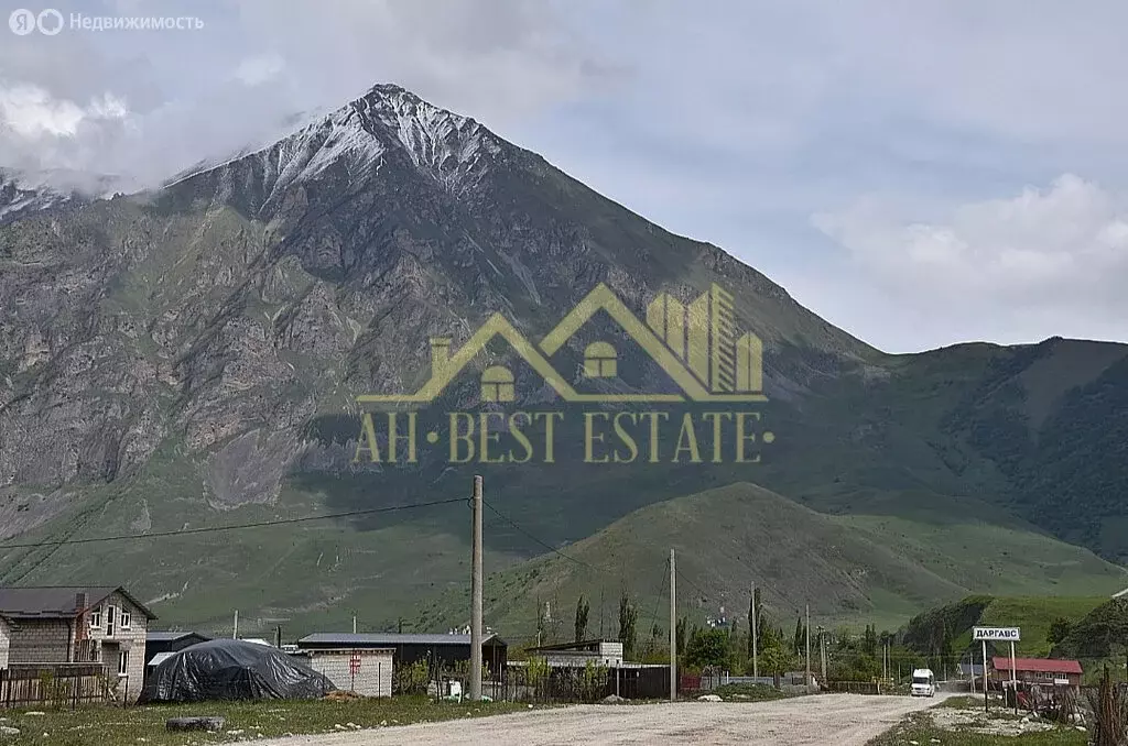 Участок в село Даргавс, Таблдонская улица (8 м) - Фото 1