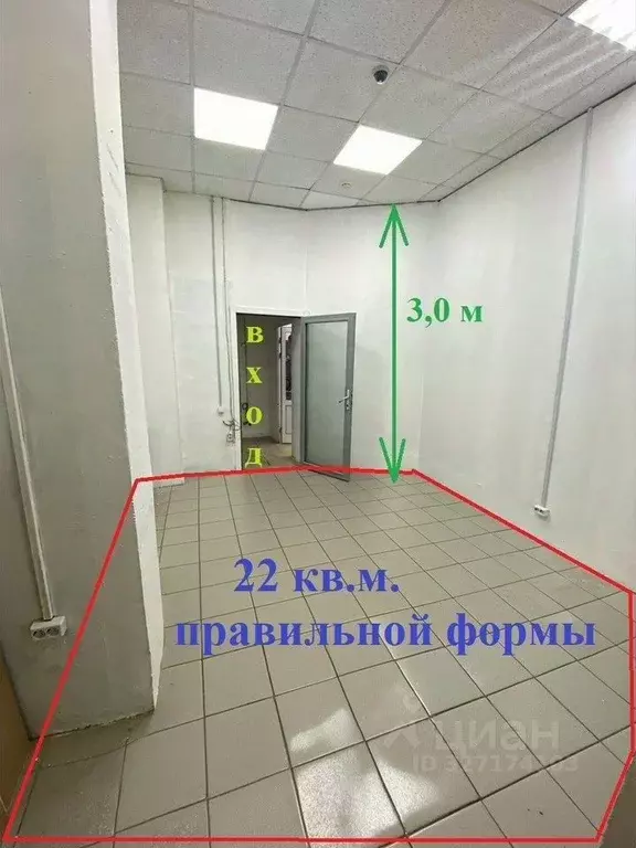 Помещение свободного назначения в Свердловская область, Екатеринбург ... - Фото 1