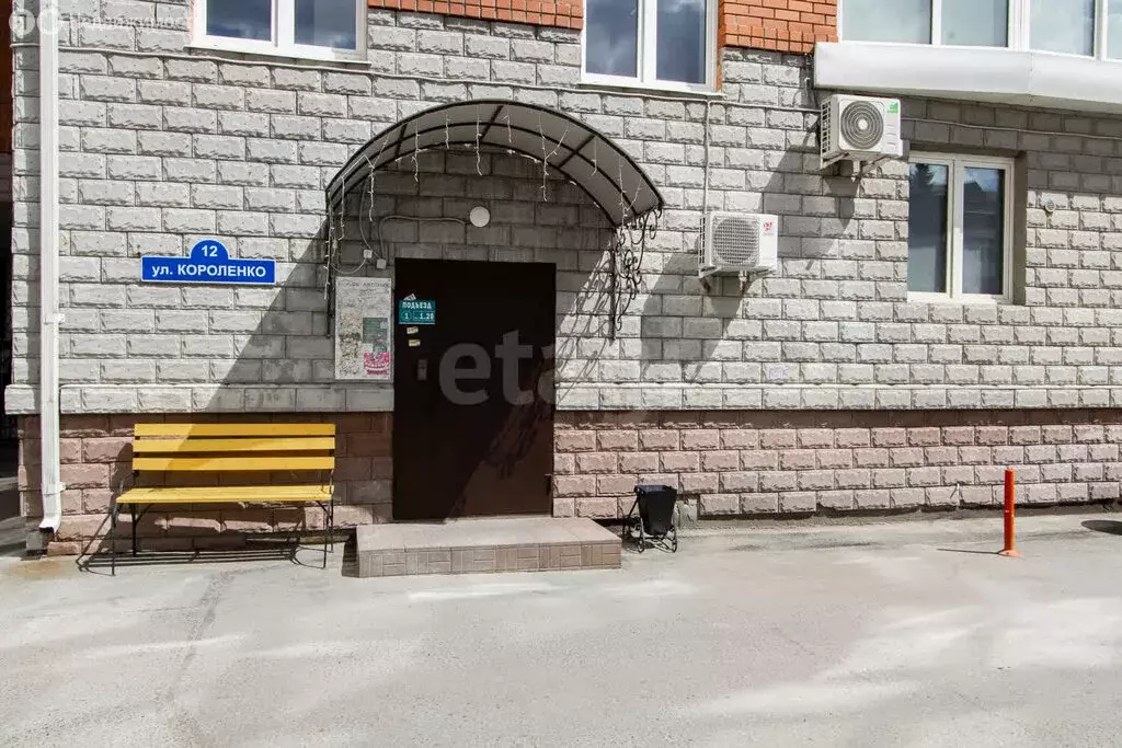 2-комнатная квартира: Тюмень, улица Короленко, 12 (66.1 м) - Фото 2