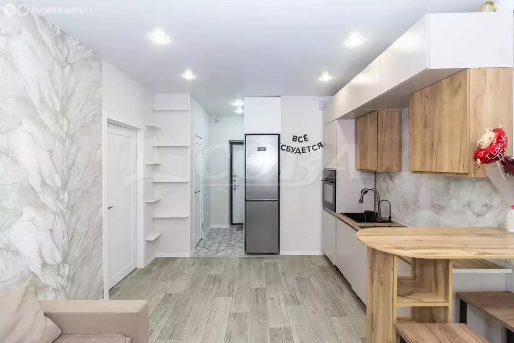 1-комнатная квартира: Тюмень, микрорайон Зарека, улица Лермонтова, 8А ... - Фото 1