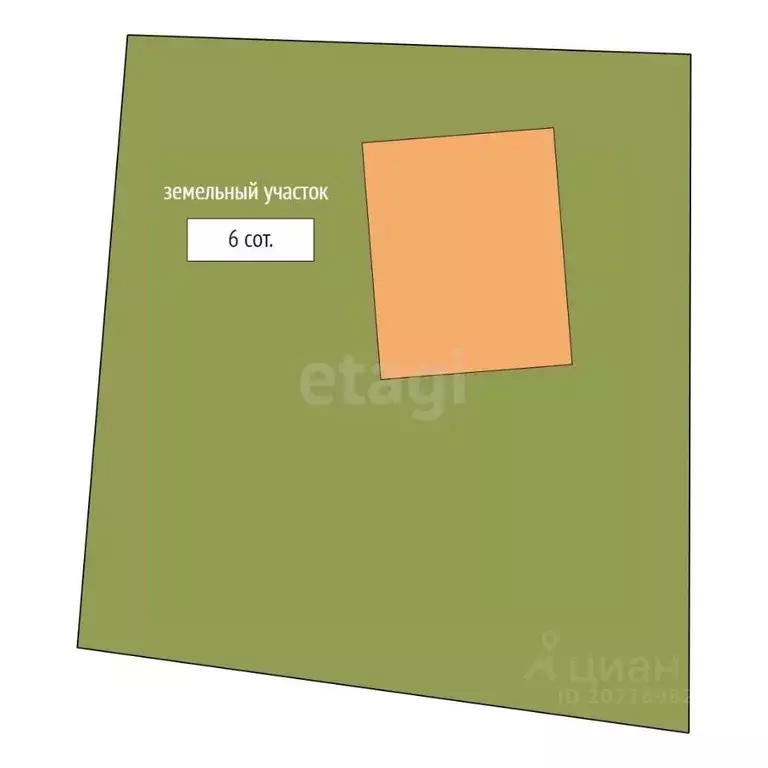 Дом в Камчатский край, Елизово Березка Многоотраслевого Предприятия ... - Фото 2