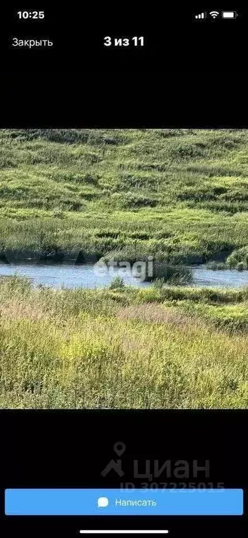 Участок в Ленинградская область, Тосненский район, Ульяновское ... - Фото 0