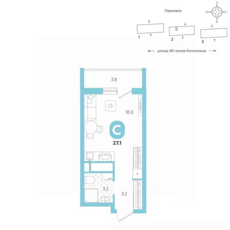 Студия Свердловская область, Екатеринбург ул. 40-летия Комсомола, 2 ... - Фото 1