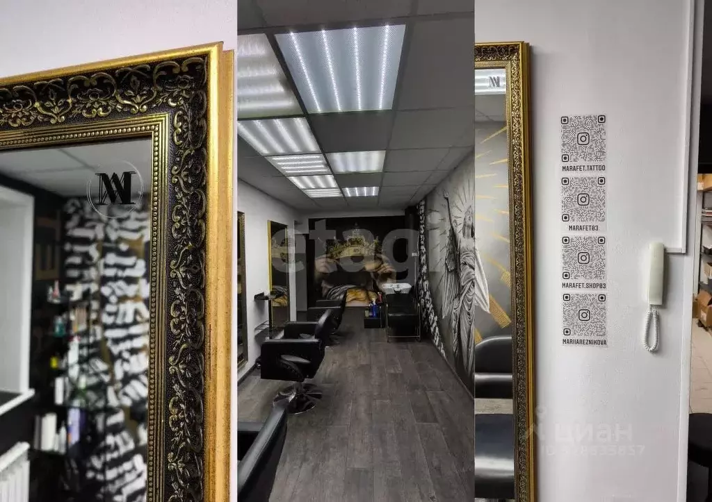 Офис в Бурятия, Улан-Удэ ул. Терешковой, 14А (60 м) - Фото 1