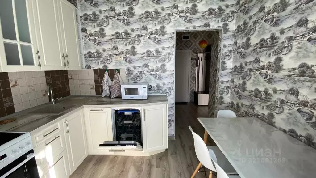 1-к кв. Московская область, Ленинский городской округ, Молоково пгт ... - Фото 2