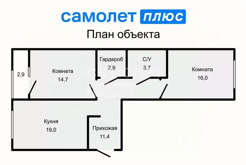 2-к кв. Свердловская область, Екатеринбург ул. Щербакова, 148/2 (68.0 ... - Фото 0