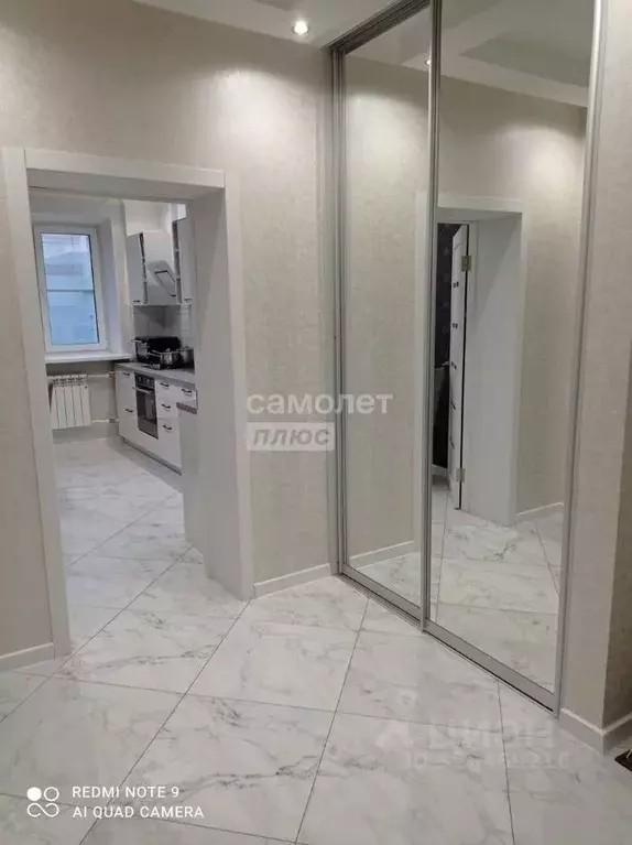 2-к кв. Липецкая область, Липецк ул. Имени Мичурина, 22А (68.0 м) - Фото 1