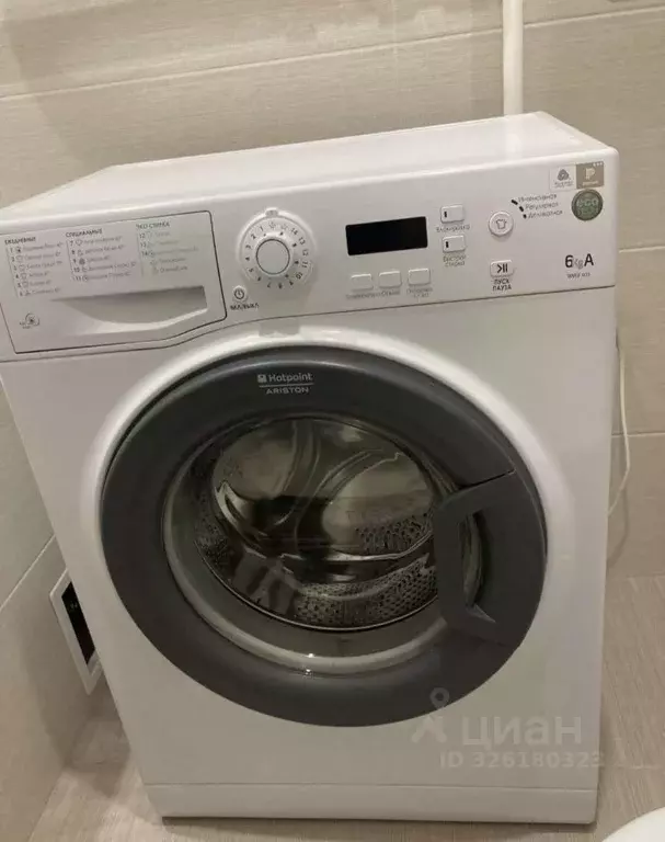 1-к кв. Самарская область, Самара ул. Промышленности, 296 (31.0 м) - Фото 2