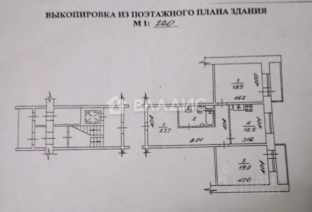 2-к кв. Новосибирская область, Новосибирск Горский мкр, 40/2 (83.5 м) - Фото 1