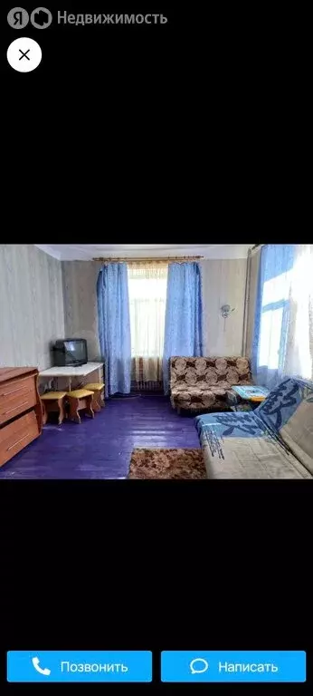 1к в 3-комнатной квартире (18 м) - Фото 1