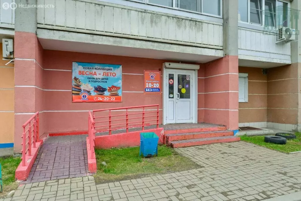 Помещение свободного назначения (140 м) - Фото 2