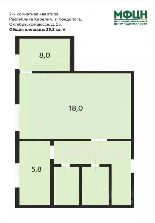 2-к кв. Карелия, Кондопога Октябрьское ш., 55 (39.2 м) - Фото 1