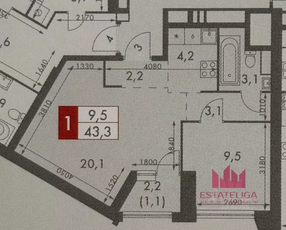 1-к кв. Москва ул. Академика Волгина, 2 (43.3 м) - Фото 2