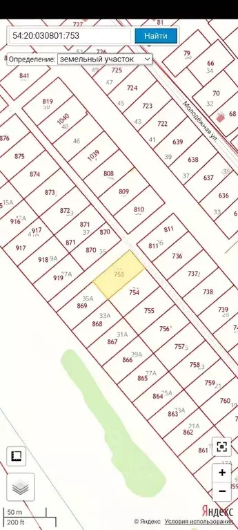 Участок в Новосибирская область, Ордынский район, с. Красный Яр ул. ... - Фото 1