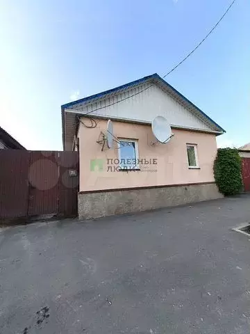 Дом 45 м на участке 3 сот. - Фото 0