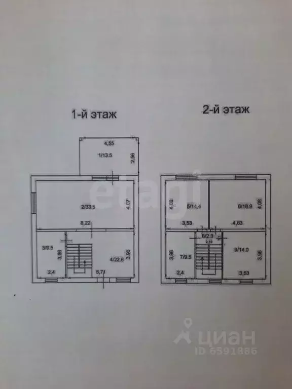 Дом в Тульская область, Тула 40 лет Октября СНТ, 14 (142 м) - Фото 1