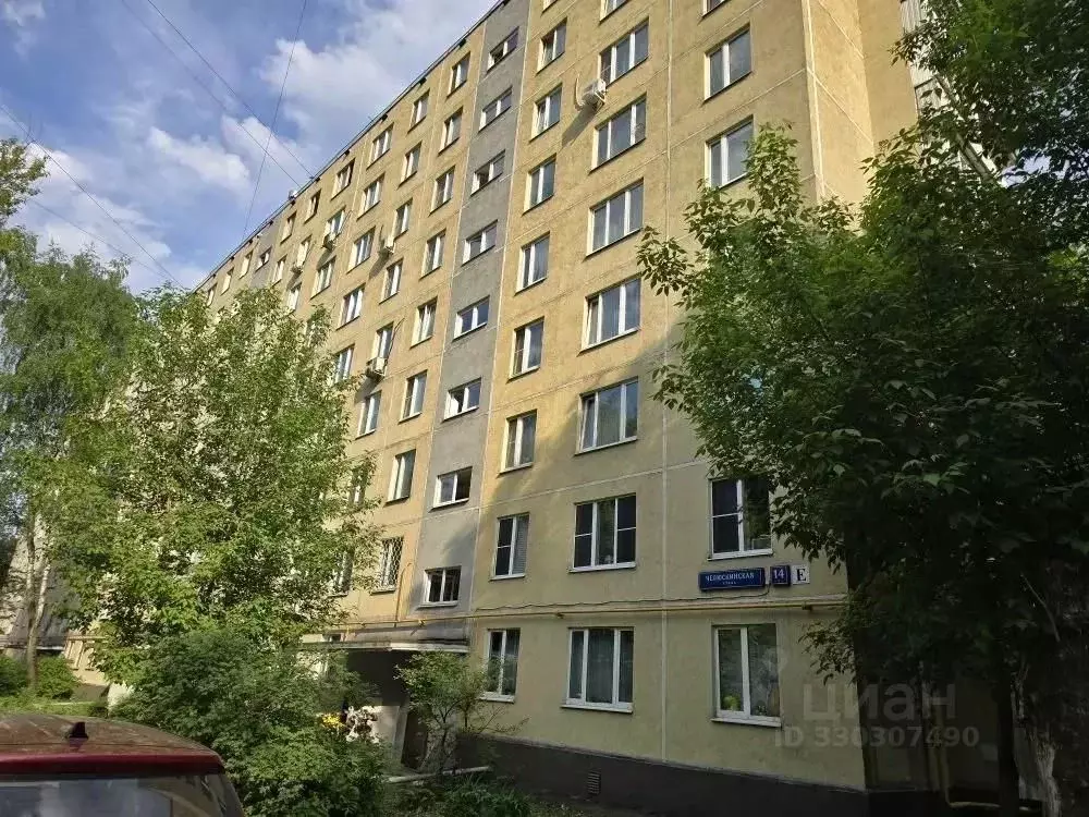 1-к кв. Москва Челюскинская ул., 14К2 (32.6 м) - Фото 1