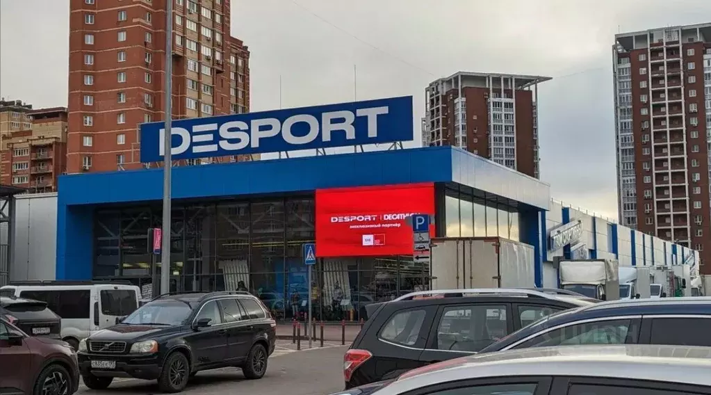 Гараж в Московская область, Мытищи ул. Мира, 32/1 (15 м) - Фото 1