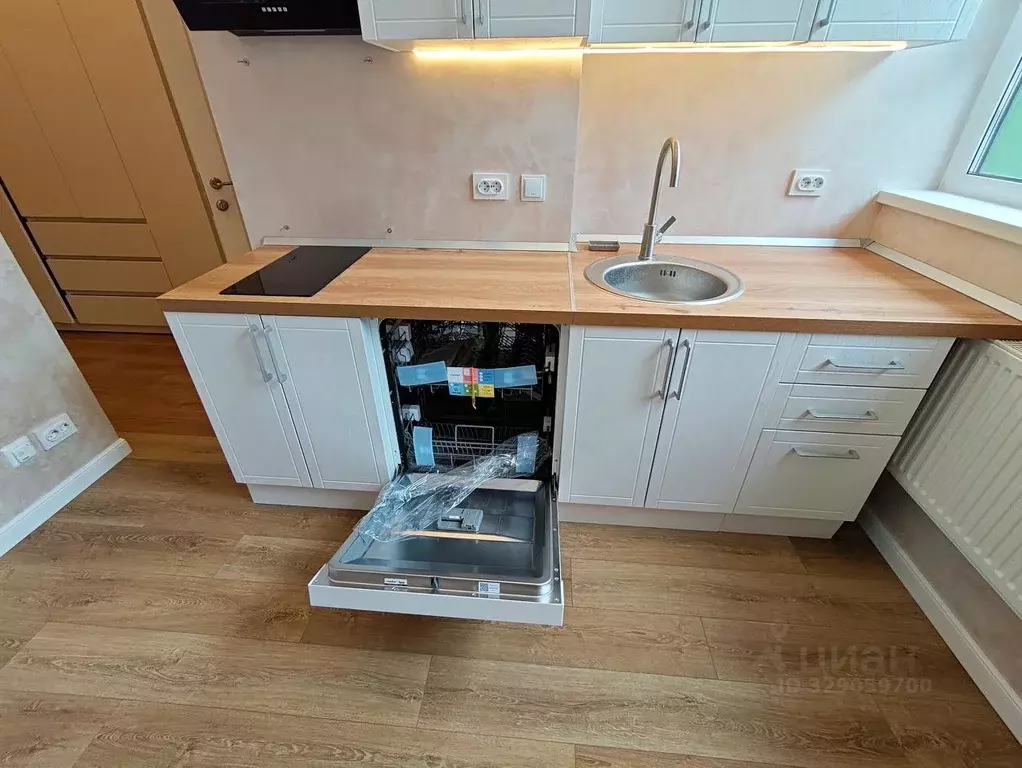 Студия Московская область, Химки ул. Генерала Дьяконова, 1 (22.0 м) - Фото 1