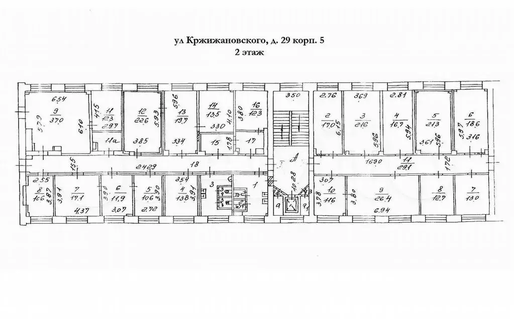 Офис, кабинет, клиника, 60 м - Фото 0