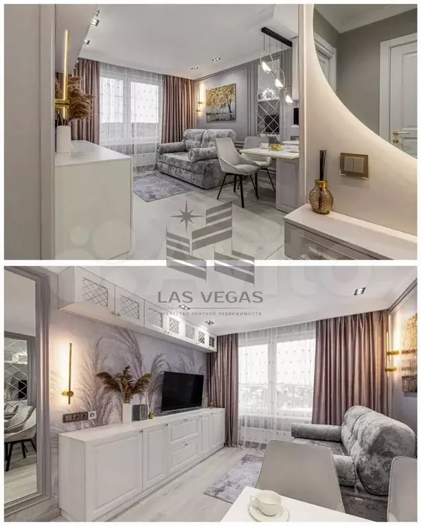 2-к. квартира, 40 м, 9/14 эт. - Фото 0