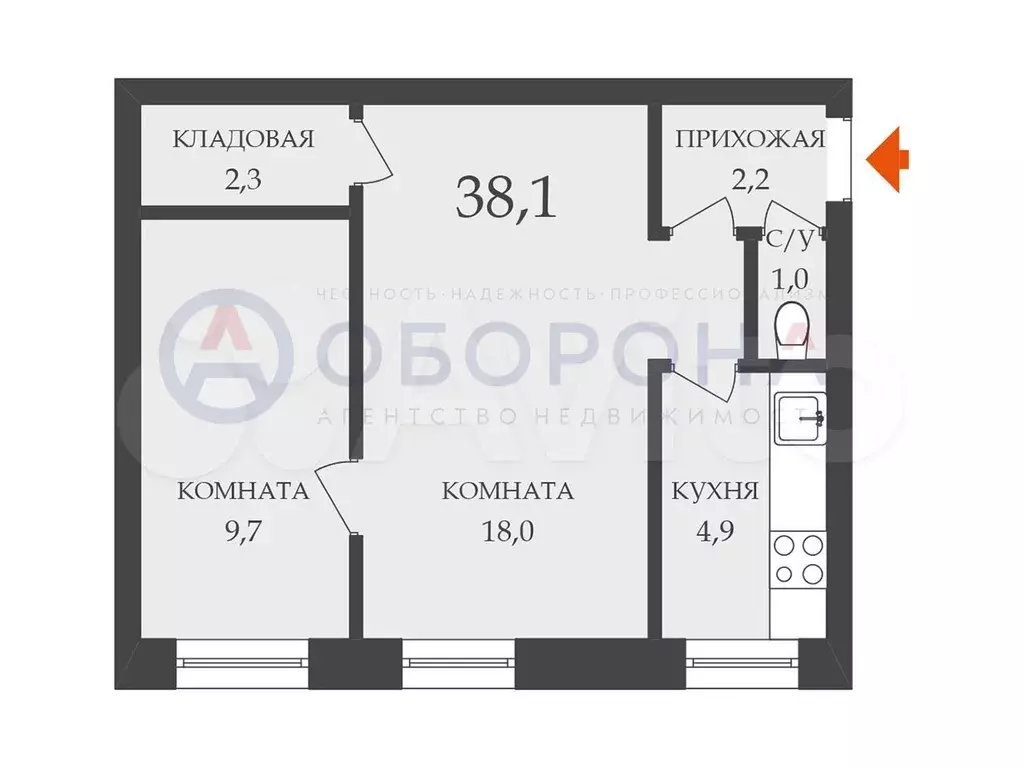 2-к. квартира, 38,1 м, 2/5 эт. - Фото 0