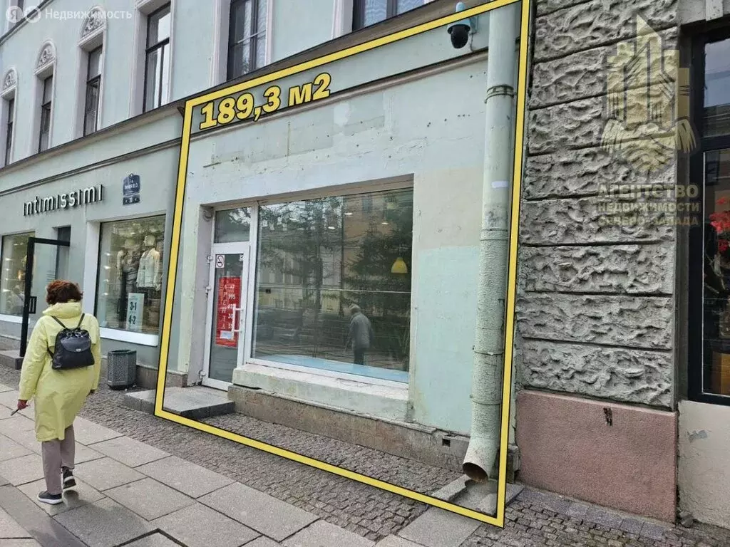 Помещение свободного назначения (189.3 м) - Фото 1