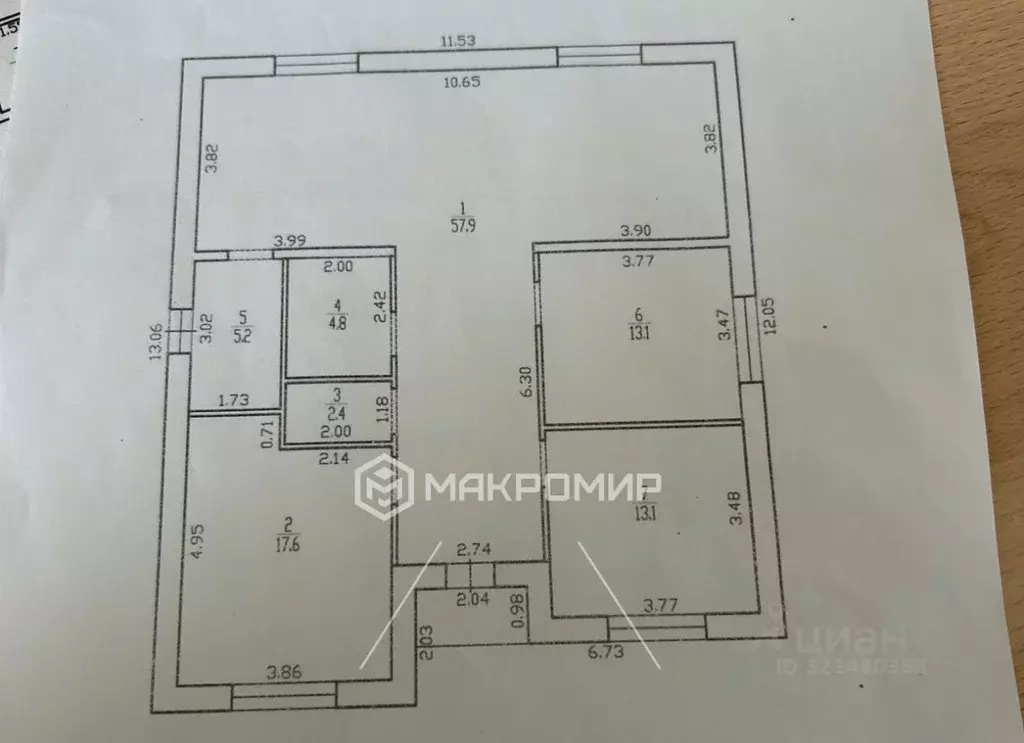 Дом в Брянская область, Брянский район, Отрадненское с/пос, с. ... - Фото 1