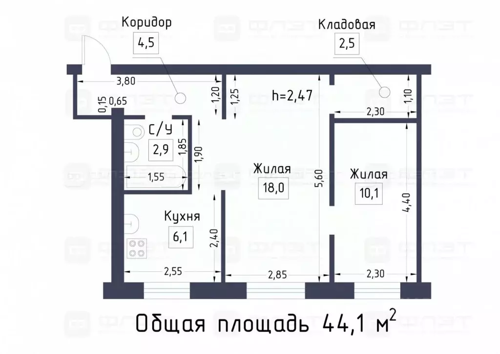 2-к кв. Татарстан, Казань ул. Чехова, 4 (44.0 м) - Фото 1