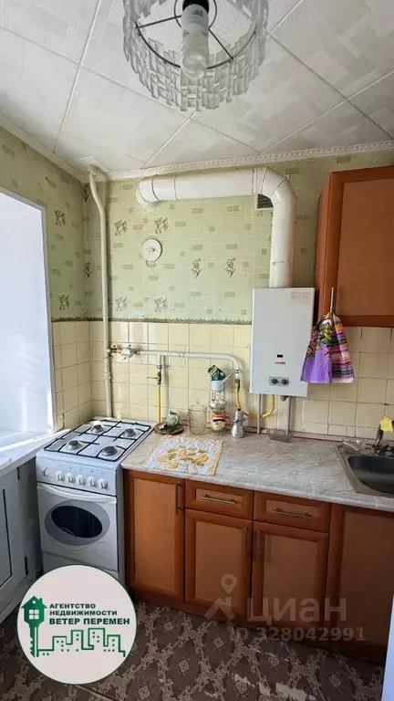 2-к кв. Нижегородская область, Дзержинск ул. Грибоедова, 2 (41.9 м) - Фото 1