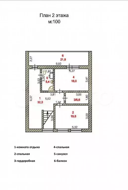 Дом 320 м на участке 6 сот. - Фото 1