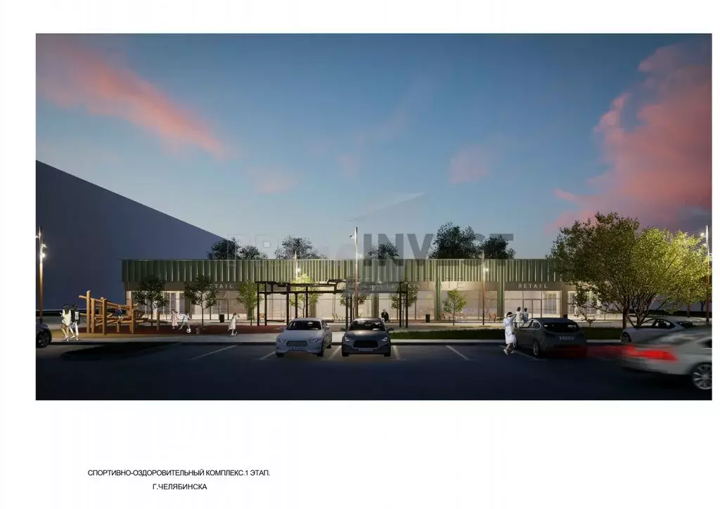 Помещение свободного назначения (300 м) - Фото 0