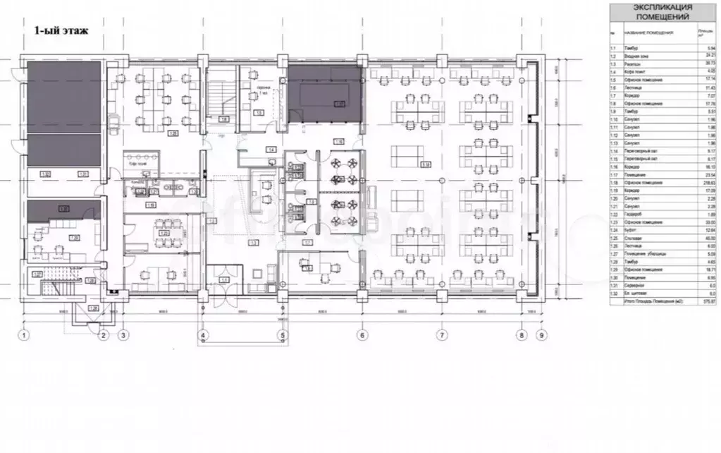 Офис 1251.8 кв.м - Фото 0
