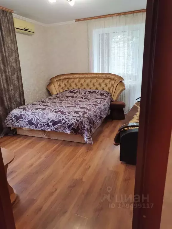 1-к кв. Севастополь просп. Октябрьской Революции, 23 (42.0 м) - Фото 1